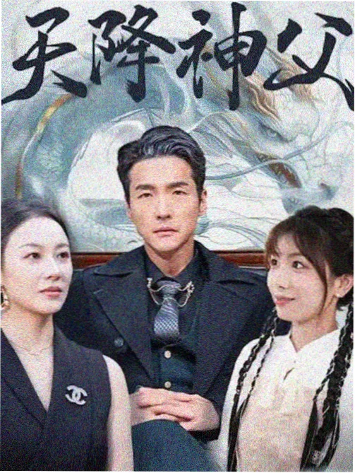 漫画阅读平台分级样本深夜编辑部封面